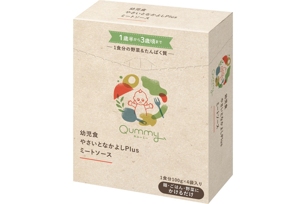 1食分の野菜(※1)と1食分のたんぱく質(※2)を摂れる『やさいとなかよしPlus ミートソース』