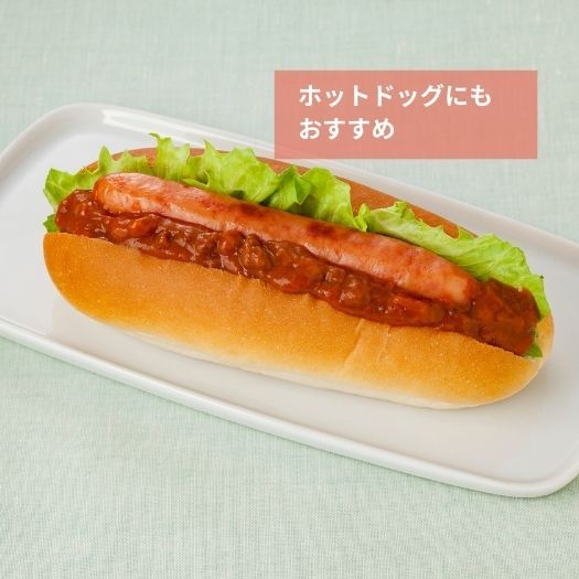 ミートアレンジ2.jpg